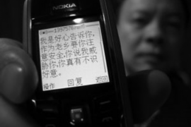 澄海讨债公司成功追讨回批发货款50万成功案例