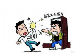 澄海债务清欠服务